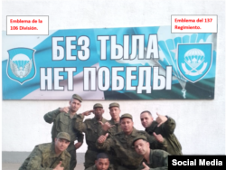 Cubanos mercenarios en el Regimiento 137 de los paracaidistas rusos (Cortesía Alain Paparazzi cubano)