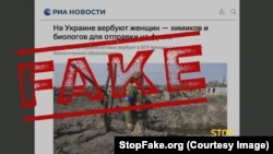 Captura de pantalla de RIA Novosti: “Ucrania está llevando a cabo un activo reclutamiento de mujeres químicas y biólogas”.

