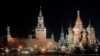 Vista del Kremlin. (REUTERS/Maxim Shemetov/File)