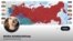 Captura de pantalla de la cuenta de "Maria Raskolniov", quien se describe a sí misma como "la editora del servicio de prensa de la agencia rusa Sputnik_ar".