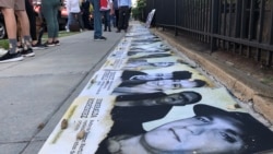 Vigilia por aniversario de las protestas del 11 de julio del 2022, Washington, DC