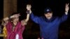 Daniel Ortega y Rosario Murillo, presidente y vicepresidenta de Nicaragua (Maynor Valenzuela/AFP).