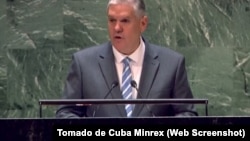 Alejandro Gil en julio de 2023 hace una declaración, en nombre del G77 y de China, siendo viceprimer Ministro de Cuba, en el debate general del segmento de alto nivel del Foro Político de Alto Nivel sobre Desarrollo Sostenible.