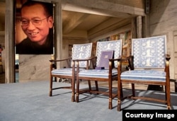 La silla vacía de Liu Xiaobo en la ceremonia del Nobel en el 2010.