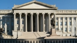 treasury.gov (Web Screenshot)