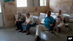 Un hospital en Cuba (Imagen de Archivo)